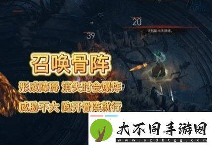 暗黑破坏神4圣光大教堂怎么进