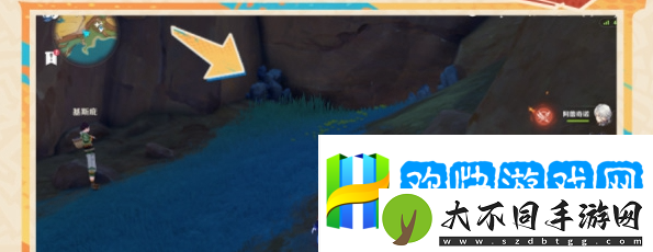 原神养石任务怎么完成