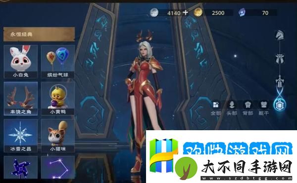 塔瑞斯世界时装怎么获取