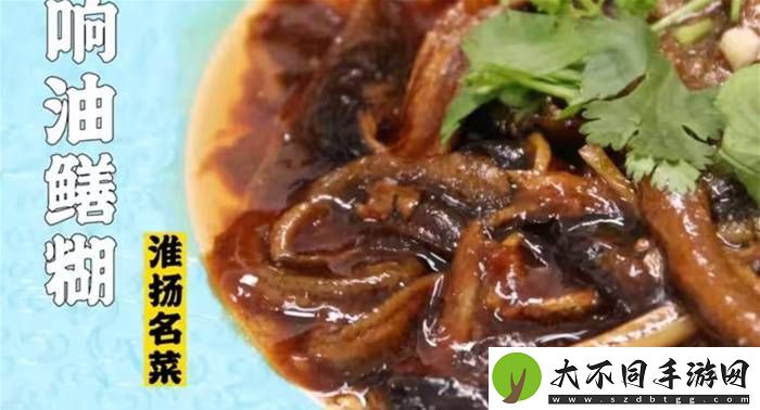 当顶流特级厨师，被MCN“夺舍”
