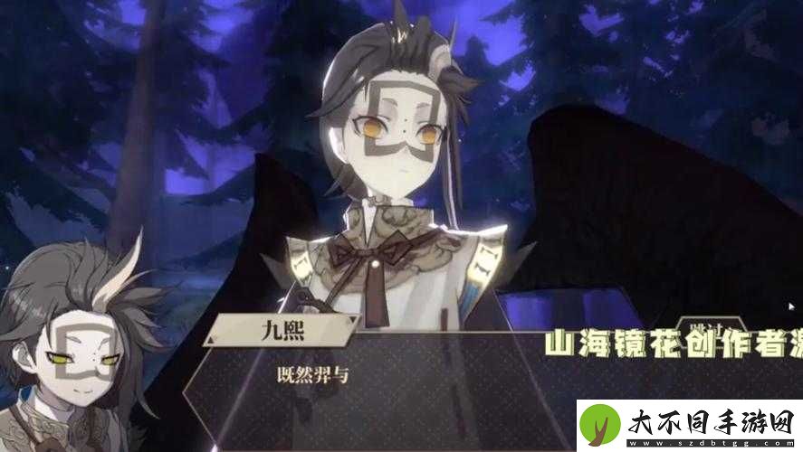 山海镜花六星角色升阶血泪总结！多少经验能省90%资源？