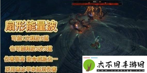 暗黑破坏神4圣光大教堂怎么进