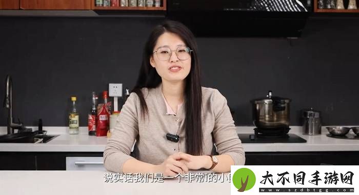 当顶流特级厨师，被MCN“夺舍”