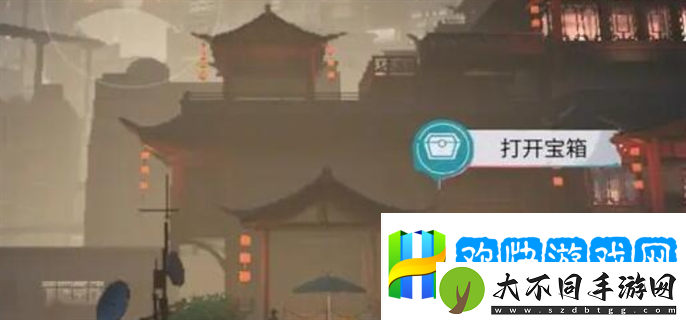 归龙潮街区宝箱有哪些
