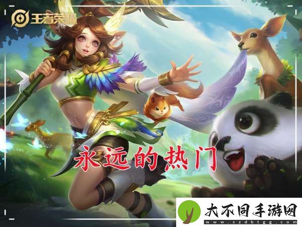 S39首日辅助数据