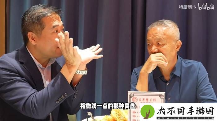 当顶流特级厨师，被MCN“夺舍”