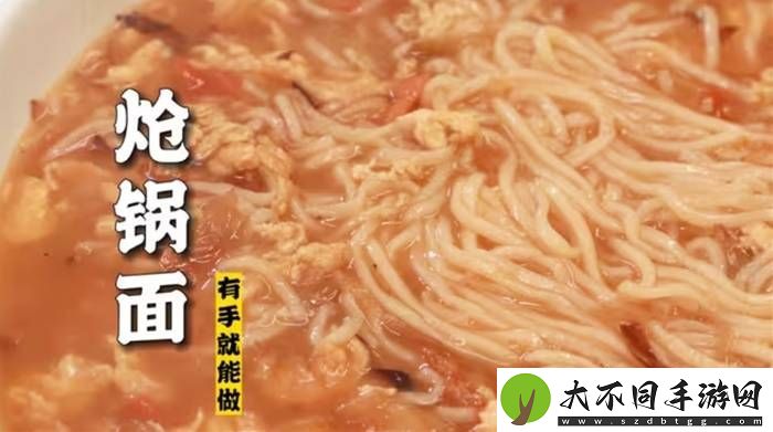 当顶流特级厨师，被MCN“夺舍”