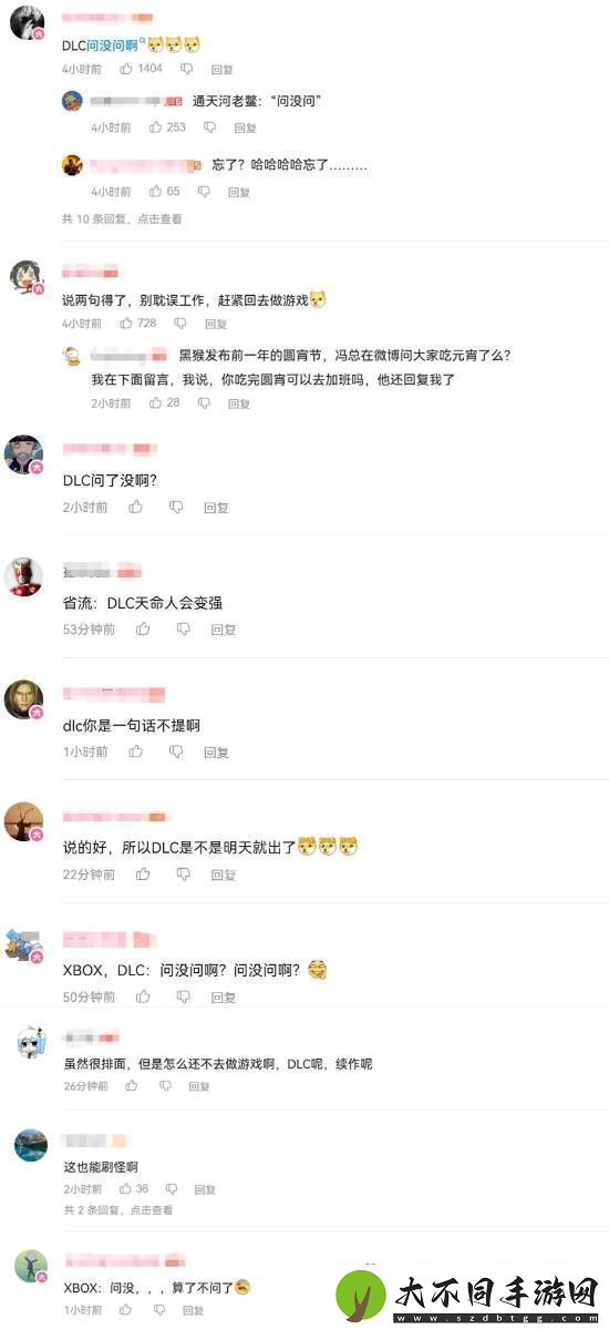 冯骥谈黑神话讲中国故事网友