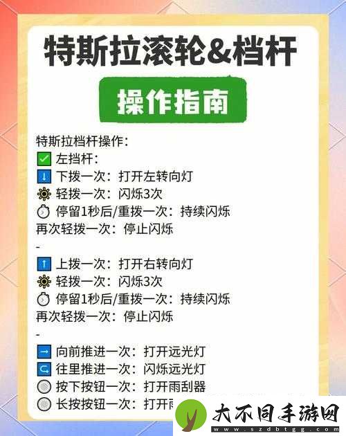 车削大师操作杆使用秘诀大公开！手残党也能玩转专业技巧
