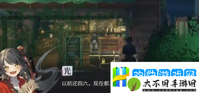 归龙潮街区宝箱有哪些