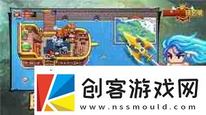 黑星勇者成名录莱斯汀特性技能详解