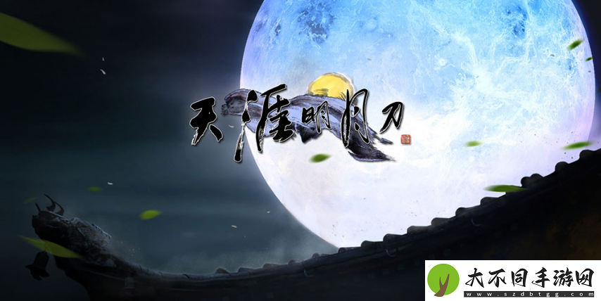 老牌武侠MMO核心主创集体告辞