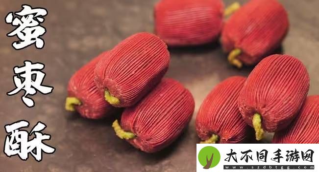 当顶流特级厨师，被MCN“夺舍”