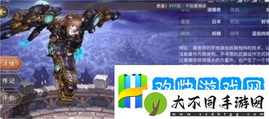 吟游战记橙卡选哪个