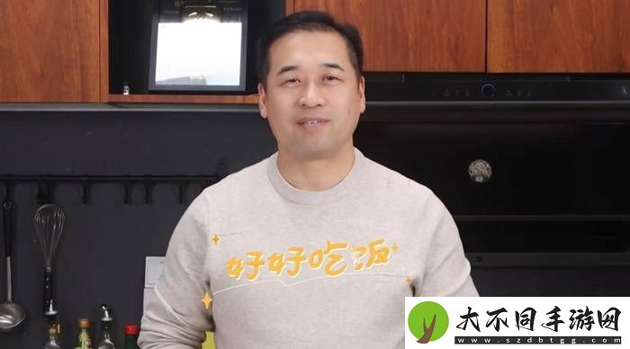 当顶流特级厨师，被MCN“夺舍”