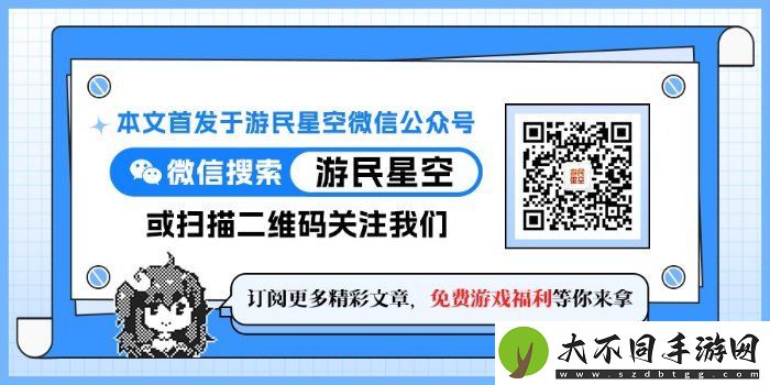 当顶流特级厨师，被MCN“夺舍”