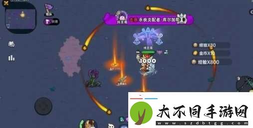 英勇之地boss库尔加勒怎么打