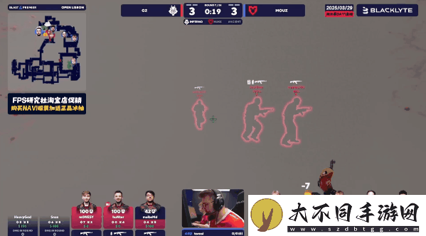 BLAST里斯本公开赛2025