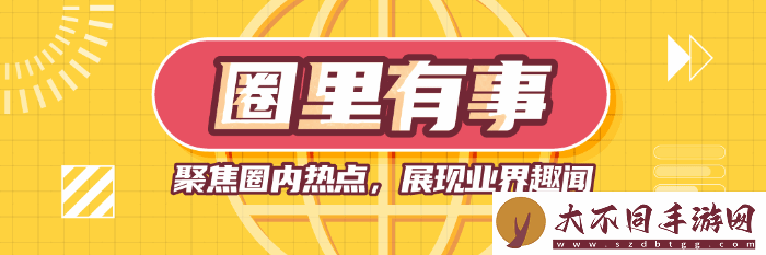 当顶流特级厨师，被MCN“夺舍”