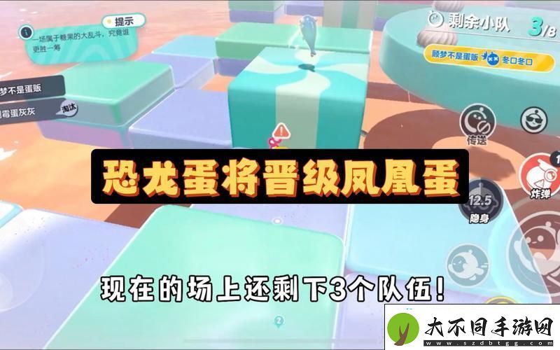 揭秘寻秘狂欢