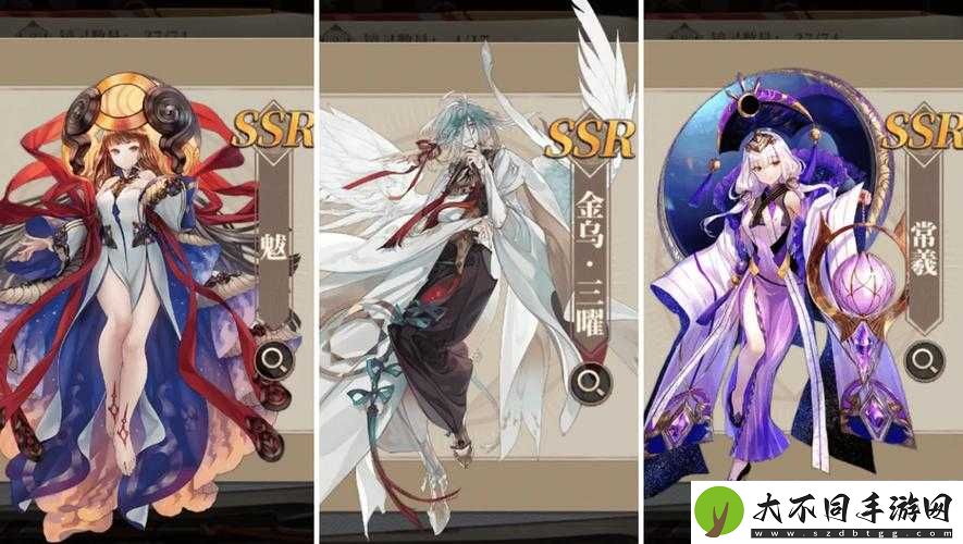 山海镜花姑瑶10级必看！零失误通关三星超详细攻略                    </div>
                    <div class=