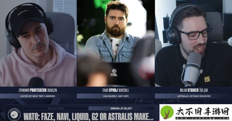 HLTV茶话会