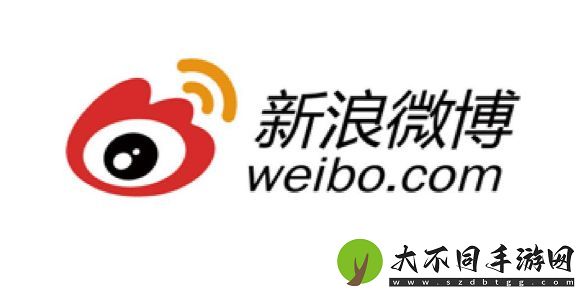 微博热搜榜2024年12月27日
