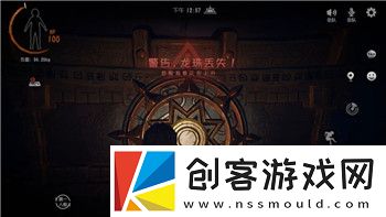 深宫曲威望值提升全攻略