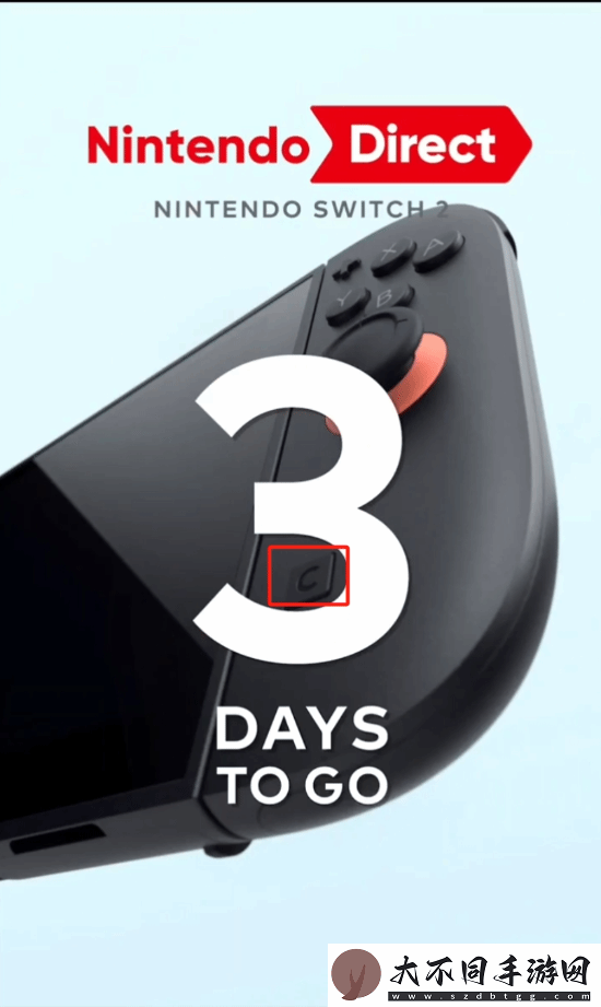 这下不藏了？Switch2直面会倒计时展示神秘C键