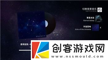 光遇姆明季最新兑换图一览