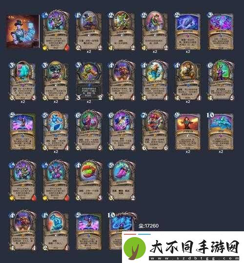 炉石传说混乱魔方宝藏牌将如何革新狗头人冒险图鉴与玩法