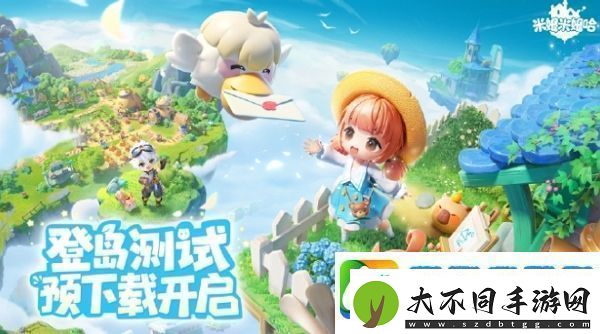 明日测试全面开启