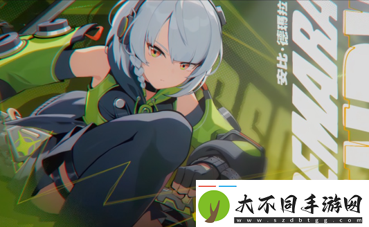 绝区零安比攻略