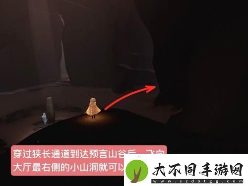 光遇12.30复刻先祖在哪里