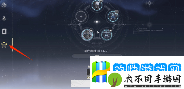 鸣潮声骸怎么合成