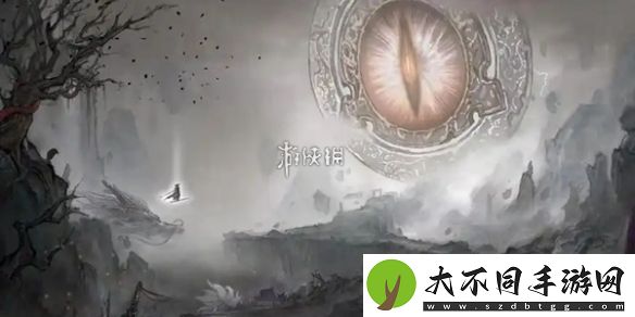 鬼谷八荒物品怎么存