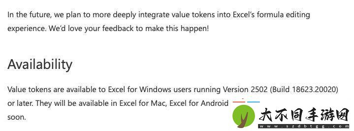 Excel