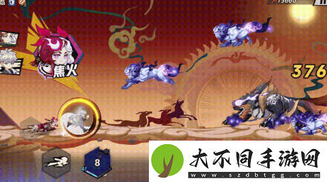 超时空跑跑张公主技能是什么