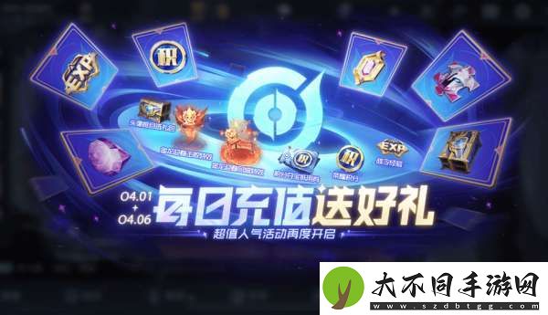 新赛季皮肤12新增11返场