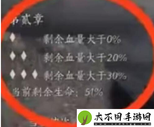 燕云十六声太平武墓怎么玩