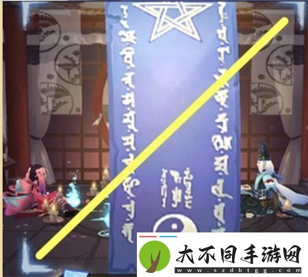 阴阳师4月份的神秘图案2021
