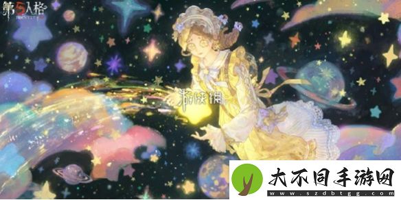 第五人格元旦活动怎么玩