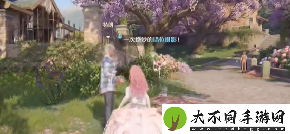无限暖暖错位摄影隐藏任务怎么过
