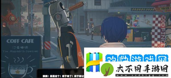 绝区零咖啡店怎么解锁