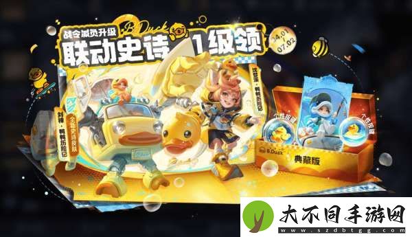 新赛季皮肤12新增11返场