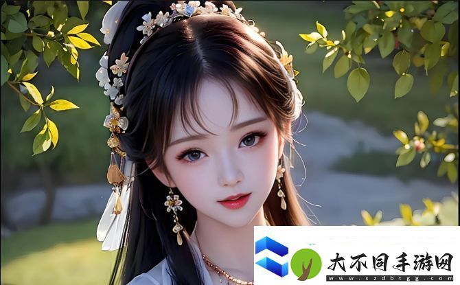 在线观看电影的乐趣