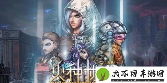火种协定怎么抽卡