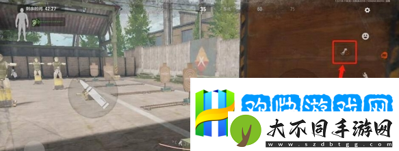 暗区突围静步怎么设置