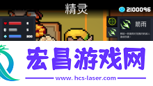 元气骑士手游appRoguelike像素风格手游元气骑士下载