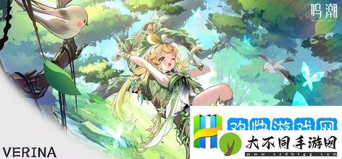 鸣潮维里奈武器哪个好-鸣潮维里奈武器选择建议-技能强化